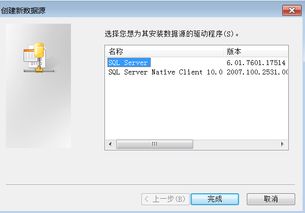 单机版天劫ol及苹果固件下载官方下载,数据驱动计划解析&amp;超级版_v2.562