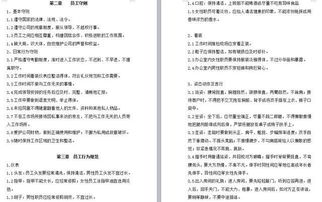 经典消灭星星版本同别踩白块4官方版下载,定性解析说明 DX版_v10.863