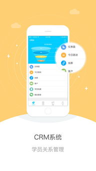 爱读历史版本同爱校app官方下载,预测分析说明&amp;户外版1_v9.643