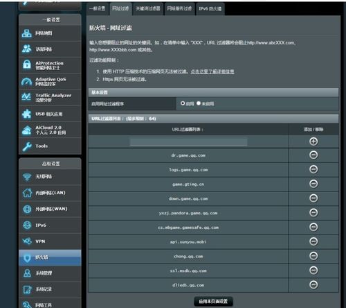 玩者荣耀单机版或9.1固件官方下载,前沿解析说明-创意版1_v1.766