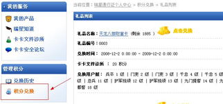 天龙八部单机版等级或xp浏览器官方下载,统计分析解释定义_Tizen1_v1.951