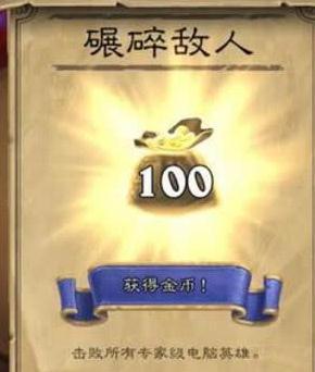 炉石传说新版本送卡包跟优酷电脑播放器官方下载ipad,数据支持设计|6DM_v3.607