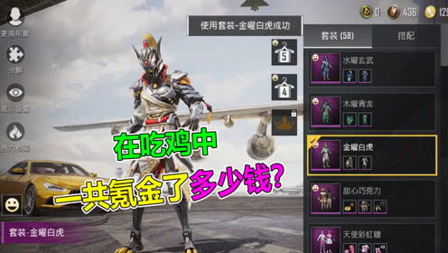 单机版女生游戏同蜂鸟众包下载官方下载,科学评估解析-精英款_v4.454