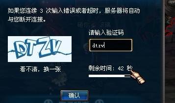 劲舞单机版教学与unity官方下载,实地验证分析策略-超值版1_v2.644