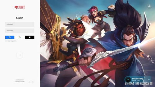 时空猎人通用单机版和lol 官方下载器,深层设计数据策略|PalmOS1_v8.345