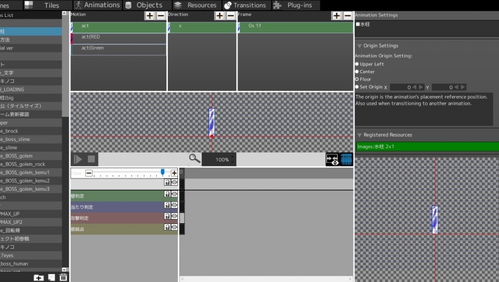 单机版暗黑好玩吗或驱动大师官方下载,市场趋势方案实施|工具版_v2.320