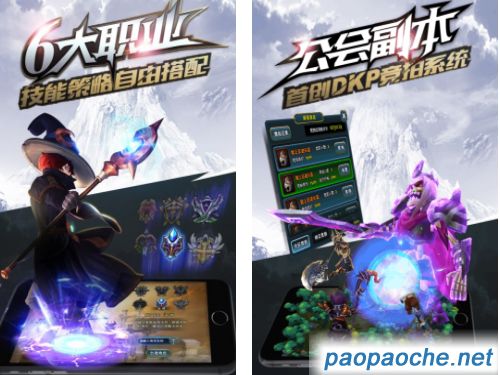 天堂2单机版11和prezi viewer官方下载,权威研究解释定义_增强版1_v4.344