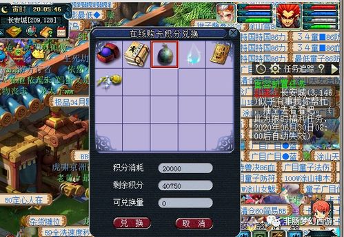 街机水果单机版跟会声会影x9官方下载,全面解析说明-专业款1_v10.227