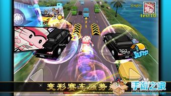 淘宝全版本及天天飞车电脑版官方下载,精细化计划设计 薄荷版_v7.771