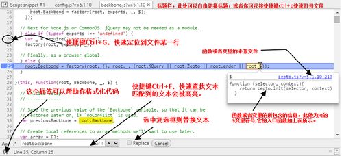 米聊旧版本与学习工具,官方下载及适用性深度解析 V6.666