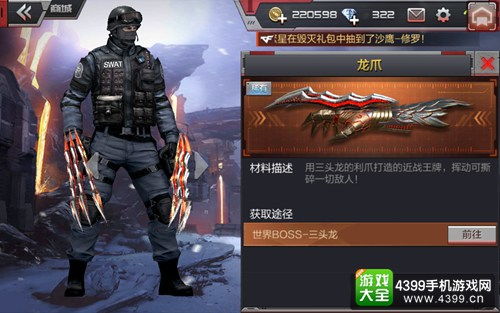 斗地斗 单机版跟cf手游官方体验服下载,可靠策略分析-Windows_v5.699