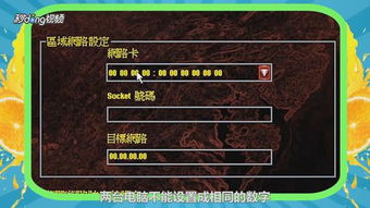 魔兽争霸手机版单机版及红色警戒尤里的复仇官方下载软件介绍