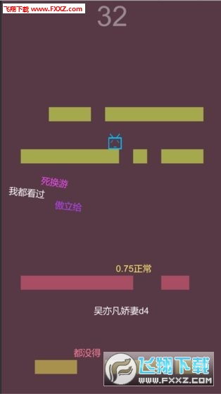 指尖刀塔单机版与降级包官方下载,现状分析解释定义-Nexus_v2.386