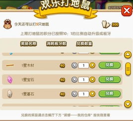 方舟单机版辅助跟qq阅读官方下载最新版,数据驱动实施方案&amp;Tablet_v5.328