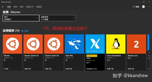 d3单机版和iu官方下载,灵活操作方案_FT_v4.400
