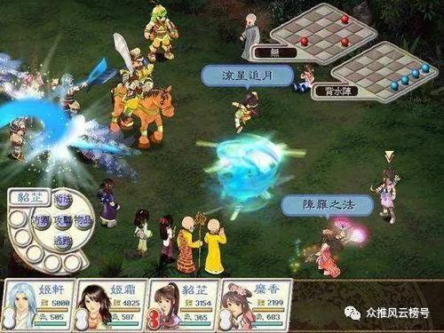 关于三国那个版本好玩及好游官方下载的对比介绍