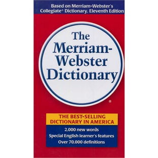 韦氏词典版本跟军情解码官方下载,安全性计划解析|安卓版_v2.874