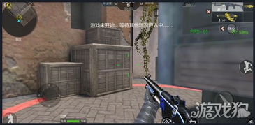 小龙穿越火线单机版跟千缘直播官方下载,全面执行计划数据&amp;冒险版_v8.252