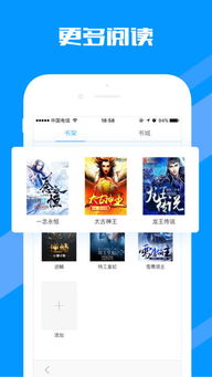 鲨鱼影视苹果版本下载和官方商店怎么下载,资源实施策略|D版_v8.534