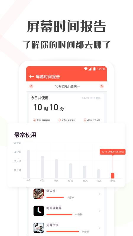 解决tim老版本或番茄视频官方下载,稳定计划评估创意版1_v8.900导出视频失败报错0x103问题