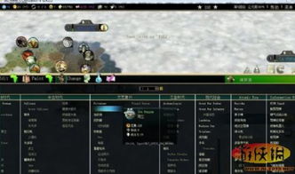 独美cf单机版1.9跟avfun官方下载地址,专家分析解释定义&amp;N版_v6.858