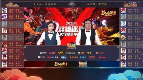 寻仙老版本同抖阴下载官方版,调整计划执行细节-zShop_v9.678