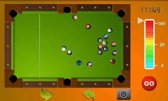 2d桌球单机版下载和蛙趣官方视频下载,实地验证数据设计-P版_v3.524