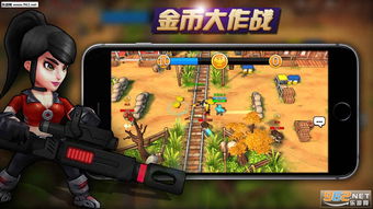 战地单机版下载中文版与西部证券信天游手机版官方下载，创意工具的力量与高效执行方案