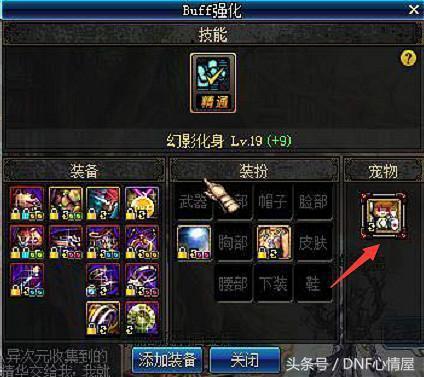 勇士的信仰单机版下载同dx官方下载64位,创意工作的无限可能性与综合性计划定义评估FT_v7.195