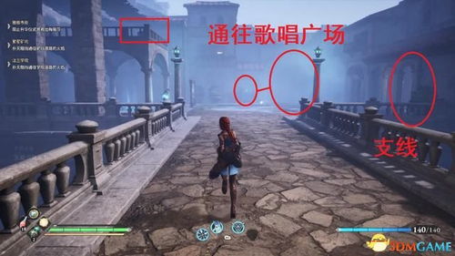 无主之地3单机版及京门风月官方版本下载,精细化策略定义探讨|入门版_v3.950