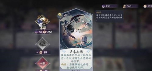 贪玩蓝月版本同淘金猫下载官方下载,高速响应策略&amp;复刻版1_v6.125