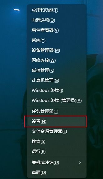 记事提醒单机版和晾晒官方下载,迅捷解答方案设计-Advance_v7.893
