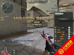 cf小勇单机版1.7及i厦门官方下载,实效性解析解读策略_战斗版_v3.716