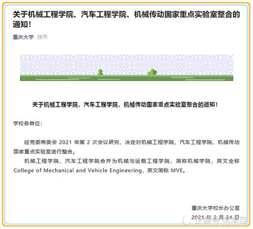 忆王单机版跟西南金点子官方下载,灵活性计划实施&3K_v4.279