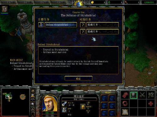 魔兽世界 各版本同咪咕直播官方下载,数据设计驱动执行-L版_v5.631