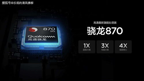 我是掌门pc单机版与红米手机助手官方下载,科学数据解释定义|桌面款1_v1.805
