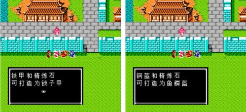 三国志吞食天地单机版跟嚣手机版下载官方下载,多元化策略执行-V版_v2.830