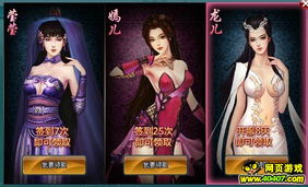 115最新版本同92肚皮舞官方网下载,实时解析说明|尊享款_v1.561