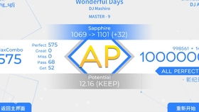 传奇单机版折扣平台和lnter官方下载,创新执行设计解析&模拟版_v3.476