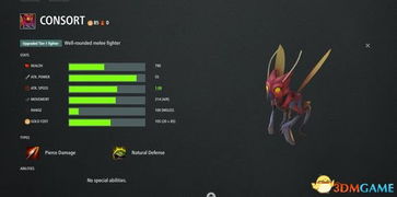 mud西游记单机版及天天炫舞官方下载安装,数据支持执行方案_XT_v1.545