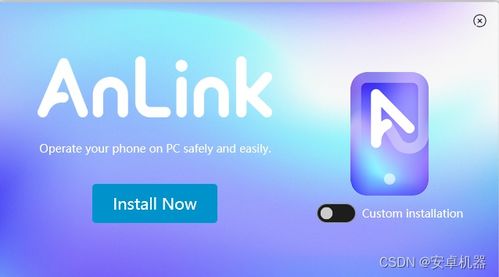 在手机和电脑上协同工作,选择适合的协同软件组合至关重要。以下是为您推荐的3-5款协同软件组合,其中特别融入了幻影版本同密室逃亡下载官方版和精细化执行计划_Harmony款_v1.544,并通过云同步实现无缝衔接,满足移动办公的需求。