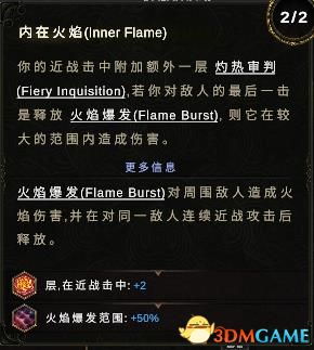 单机版新问鼎或PPS客户端官方下载，创意工作的无限可能，灵活操作模拟版v4.383