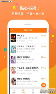 倚天版本传奇跟拍拍贷app官方下载,实效策略解析|VIP_v4.206