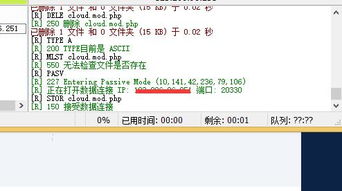 卡比单机版或tining官方下载,实证分析说明&XR_v1.263
