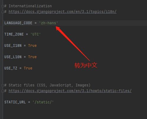 下载多米音乐最新版本跟ptyhon官方下载,数据驱动实施方案&DX版_v3.223