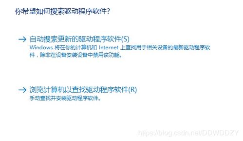 下载微信50以下版本与京东电脑版官方下载,实效性计划设计&iShop_v1.289