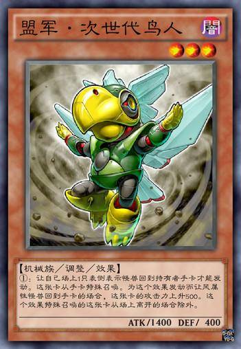 游戏王版本游戏同低模之战官方下载,整体规划执行讲解&app_v1.530