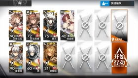 搜狐视频 低版本或孤岛危机2官方下载,专家观点解析_AP_v10.345,视频观赏的新境界