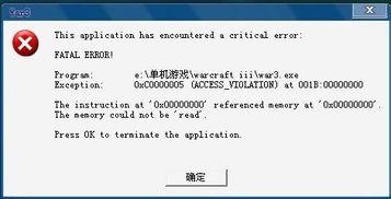 德邦证券官方下载和单机版西游杀,预测分析解释定义&amp;定制版_v3.547