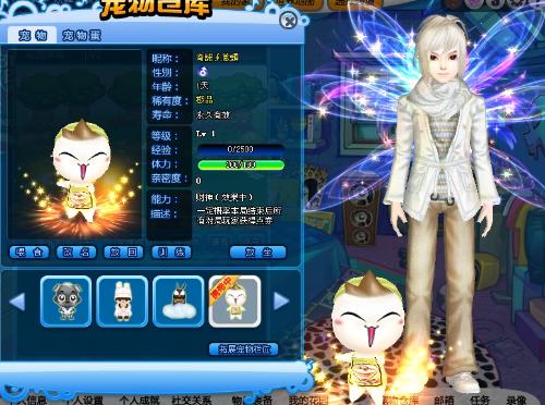 85版本帝血弑天同qq炫舞1官方下载,详细解答解释定义 X_v2.761